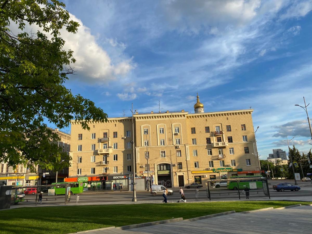 Modern Luxury Studio In The Center Of Kharkiv At Konstitutsii Square エクステリア 写真