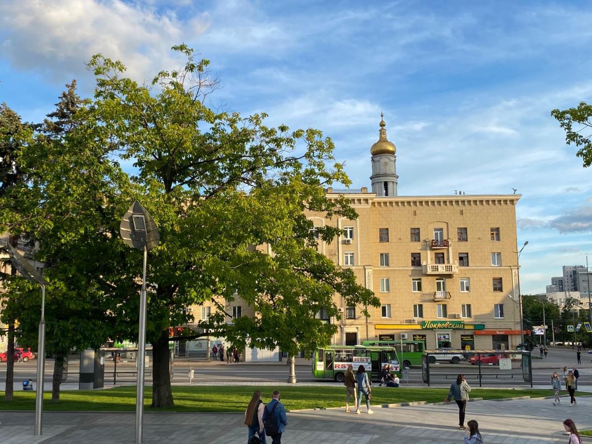 Modern Luxury Studio In The Center Of Kharkiv At Konstitutsii Square エクステリア 写真