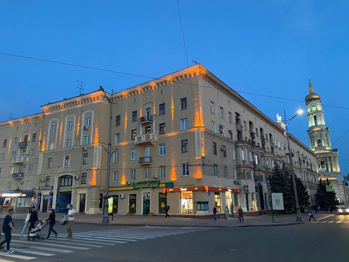 Modern Luxury Studio In The Center Of Kharkiv At Konstitutsii Square エクステリア 写真