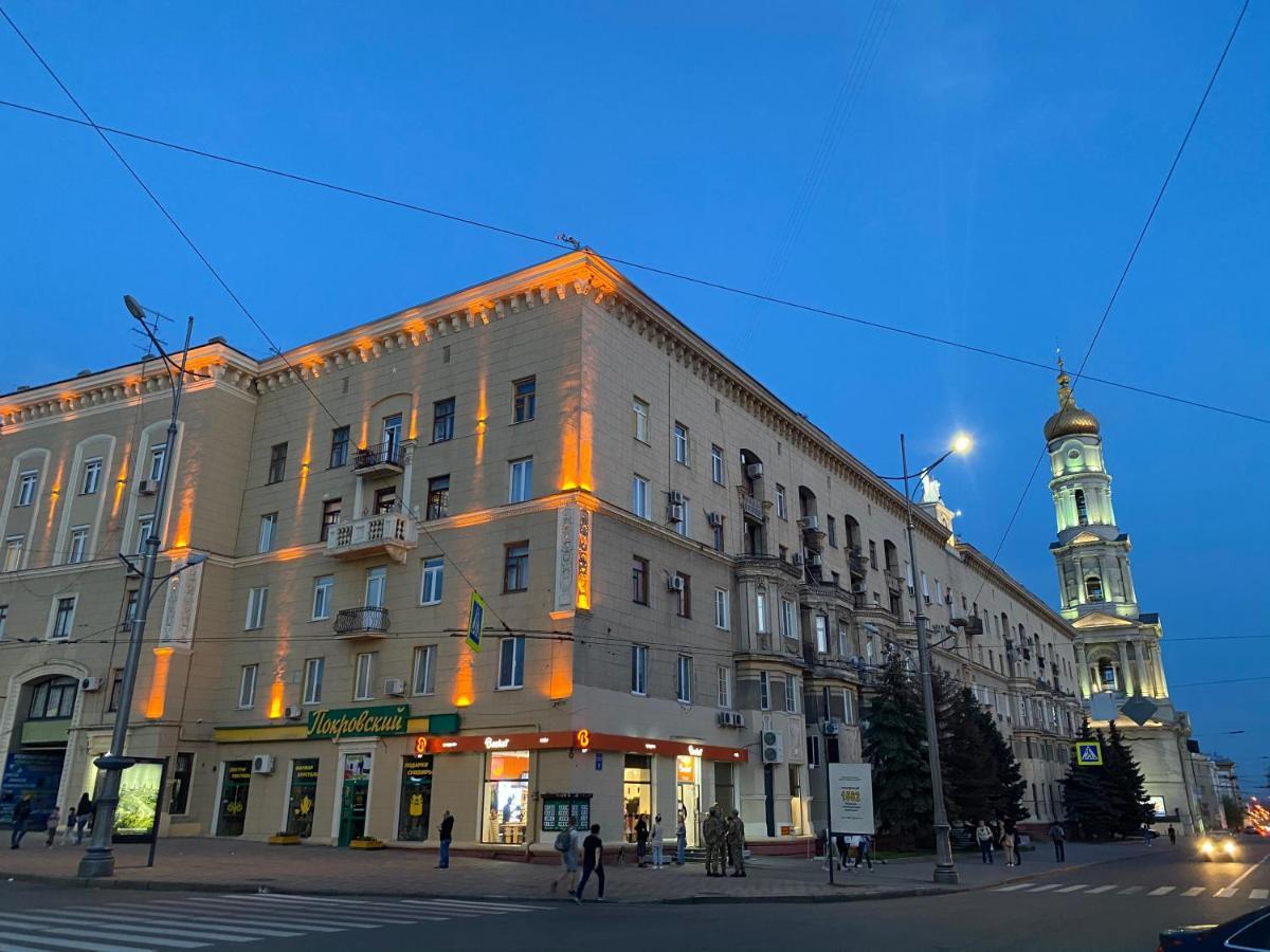 Modern Luxury Studio In The Center Of Kharkiv At Konstitutsii Square エクステリア 写真