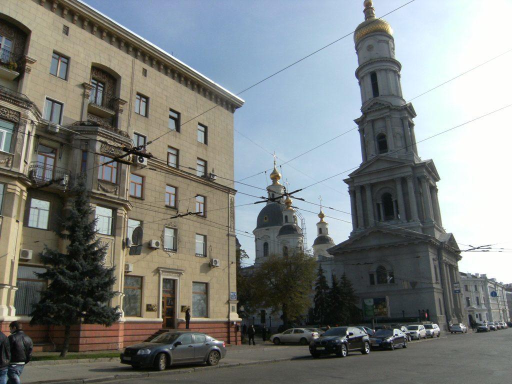 Modern Luxury Studio In The Center Of Kharkiv At Konstitutsii Square エクステリア 写真