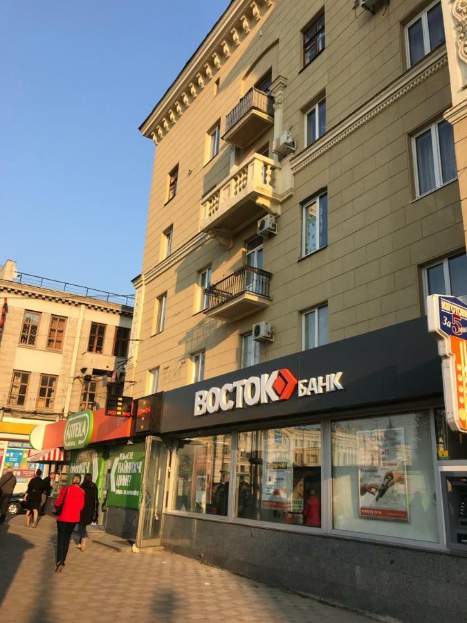 Modern Luxury Studio In The Center Of Kharkiv At Konstitutsii Square エクステリア 写真