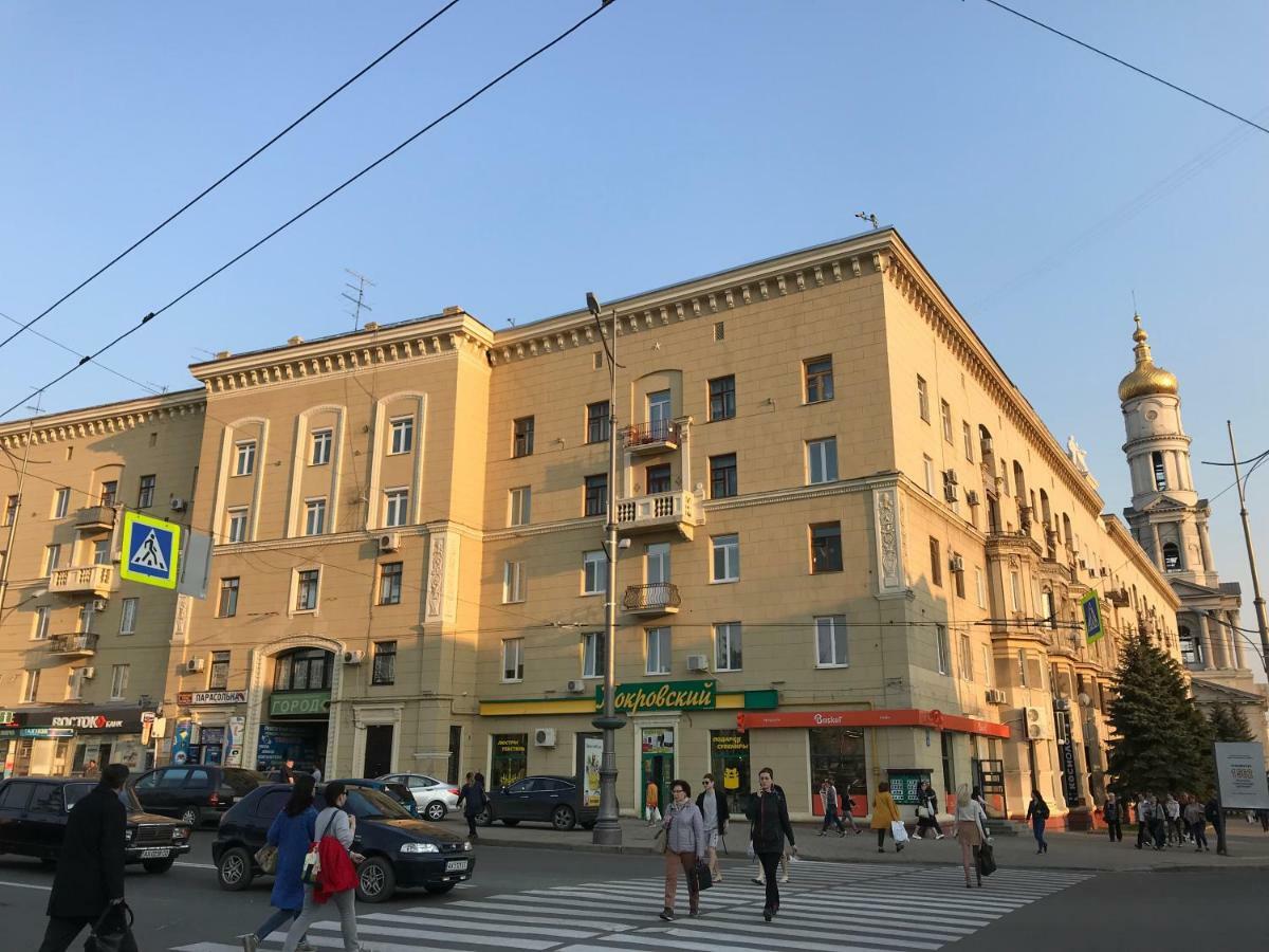 Modern Luxury Studio In The Center Of Kharkiv At Konstitutsii Square エクステリア 写真