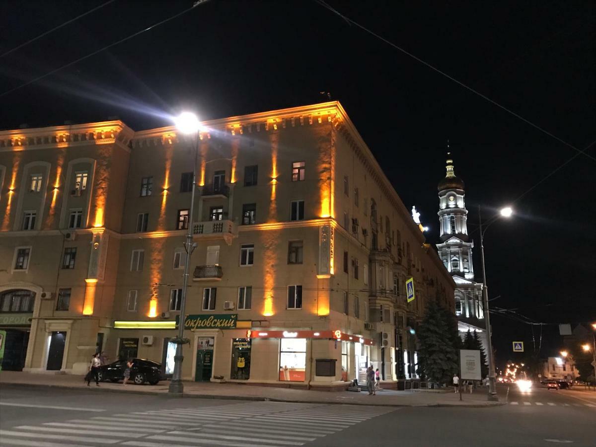 Modern Luxury Studio In The Center Of Kharkiv At Konstitutsii Square エクステリア 写真